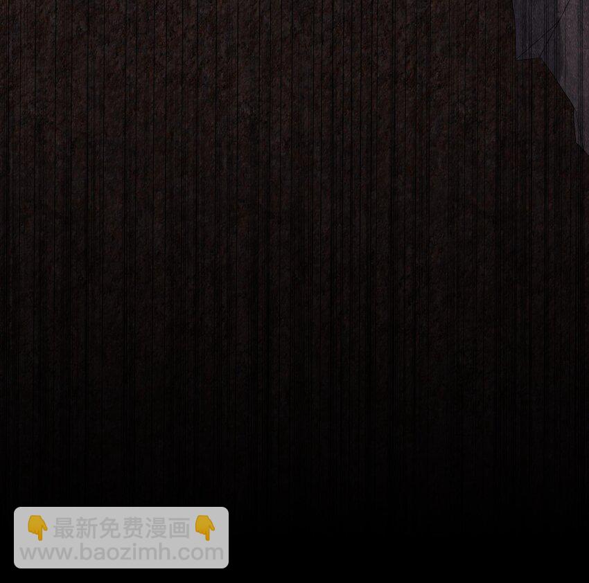 19 18 诶？妹子？(1/2)-第19话