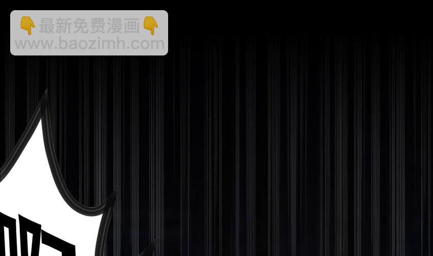 19 18 诶？妹子？(1/2)-第19话