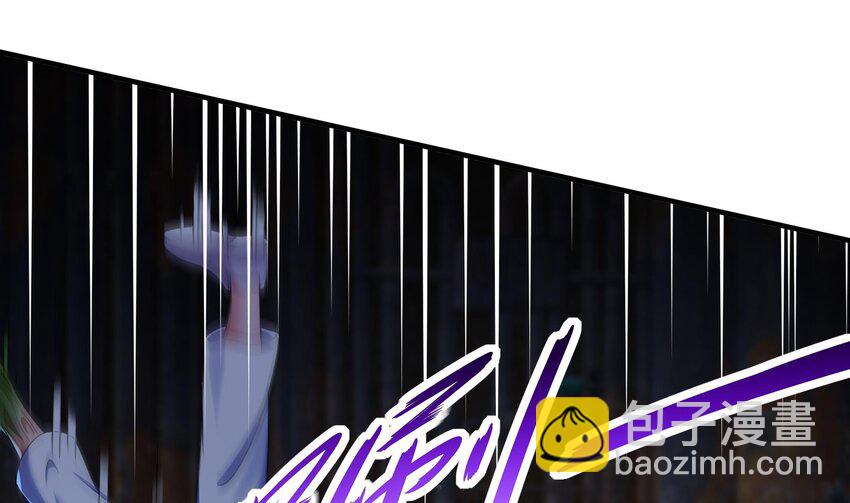 19 18 诶？妹子？(1/2)-第19话