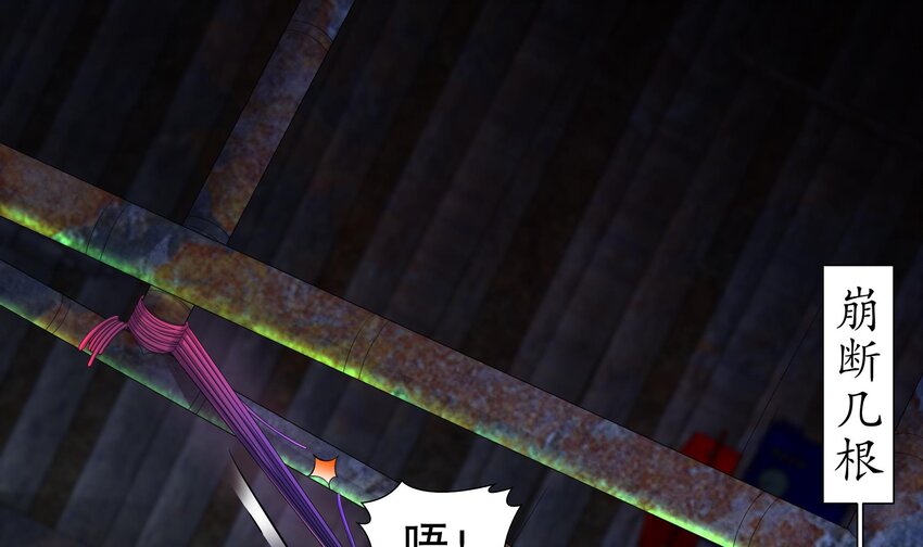 19 18 诶？妹子？(1/2)-第19话