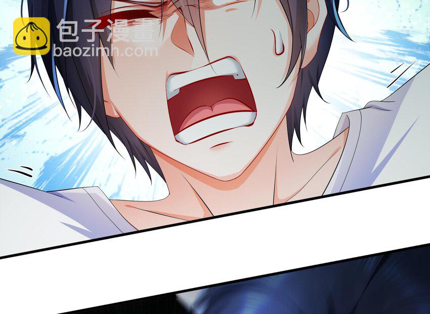 19 18 诶？妹子？(1/2)-第19话