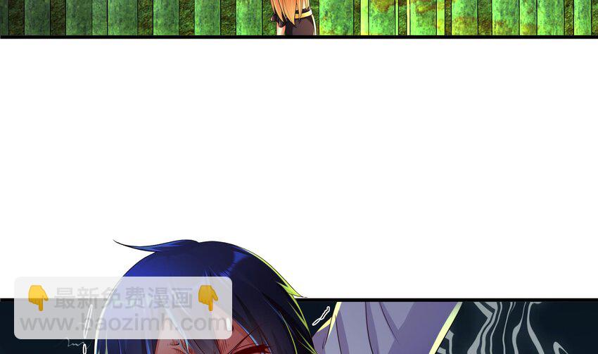 19 18 诶？妹子？(1/2)-第19话