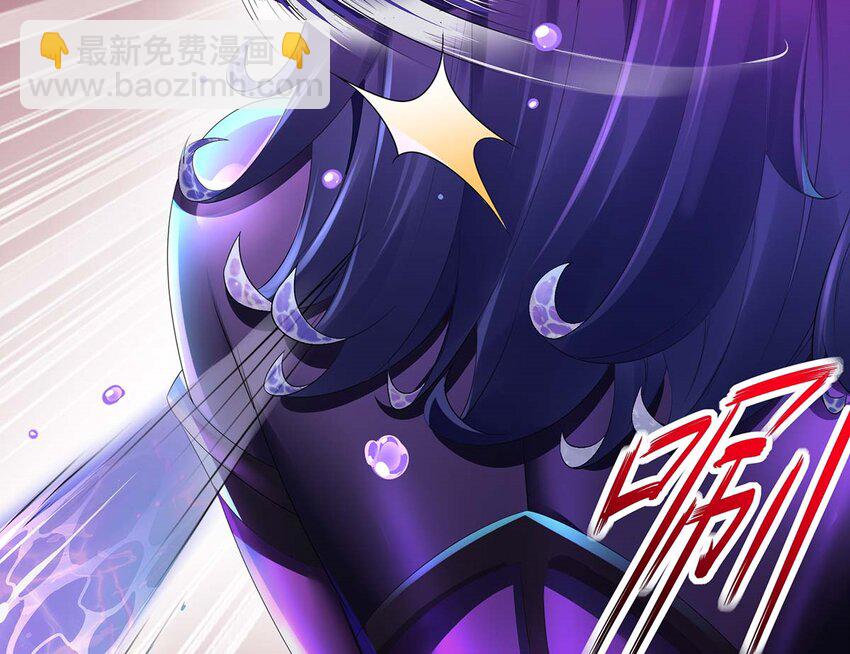 3 第2话 你妹？？？(1/2)-第3话