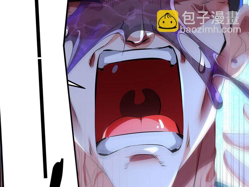 3 第2话 你妹？？？(1/2)-第3话