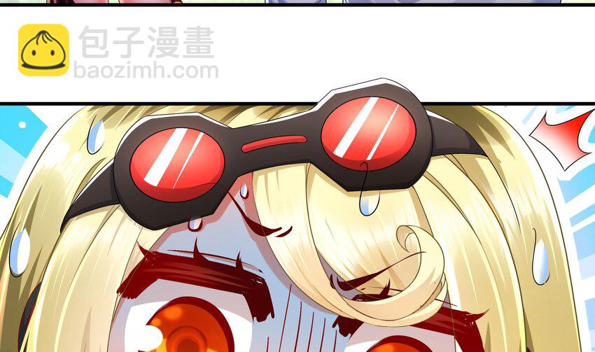 21 第20话 没错，飞上去(1/2)-第21话