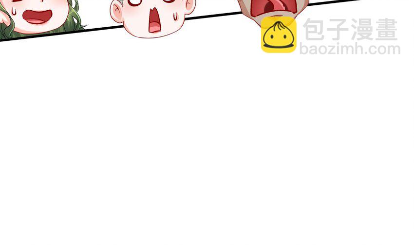 21 第20话 没错，飞上去(1/2)-第21话