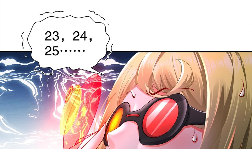 21 第20话 没错，飞上去(1/2)-第21话