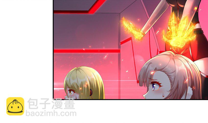 23 第22话 那就战吧(1/2)-第23话