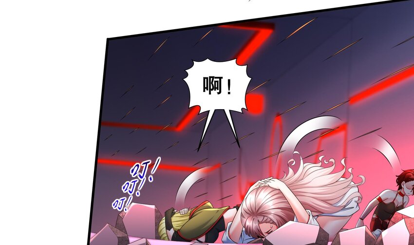 23 第22话 那就战吧(1/2)-第23话