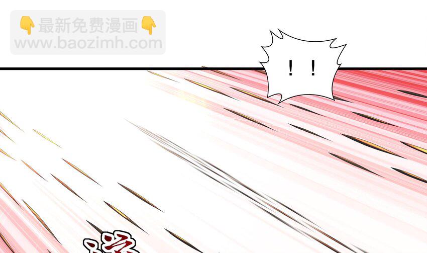 23 第22话 那就战吧(1/2)-第23话