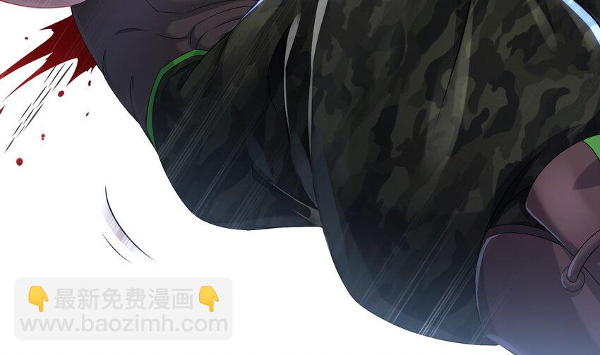 23 第22话 那就战吧(1/2)-第23话