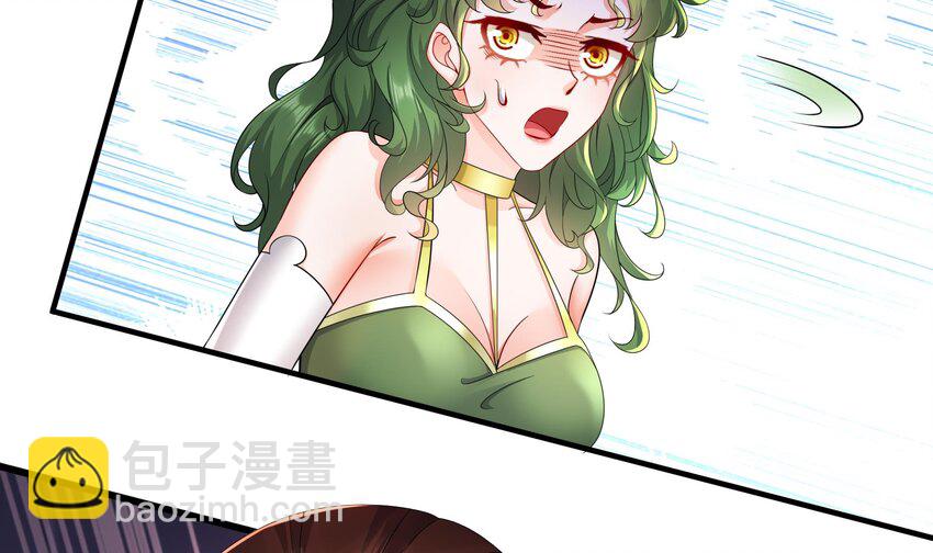 23 第22话 那就战吧(1/2)-第23话