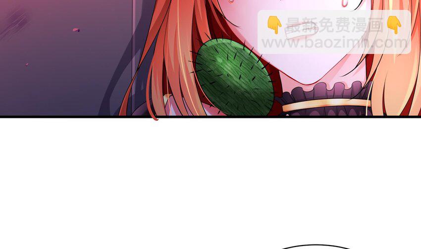 23 第22话 那就战吧(1/2)-第23话