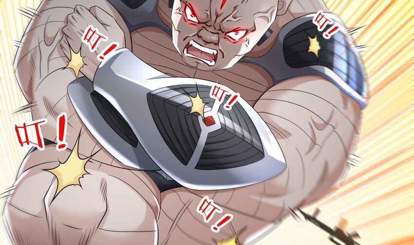 25 第24话 一锅端(1/2)-第25话