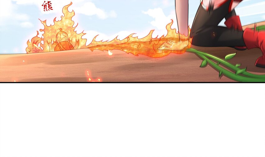 25 第24话 一锅端(1/2)-第25话