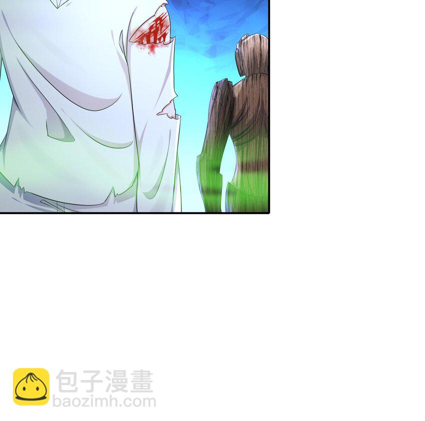 25 第24话 一锅端(1/2)-第25话