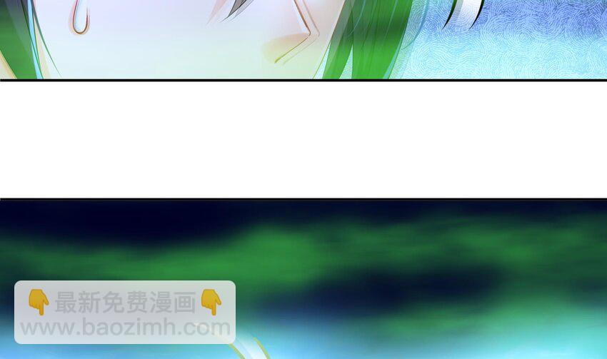 25 第24话 一锅端(1/2)-第25话