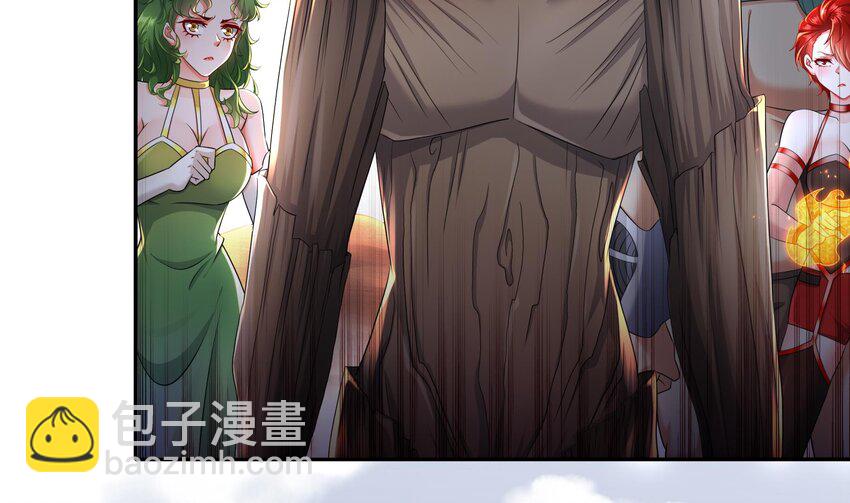 25 第24话 一锅端(1/2)-第25话