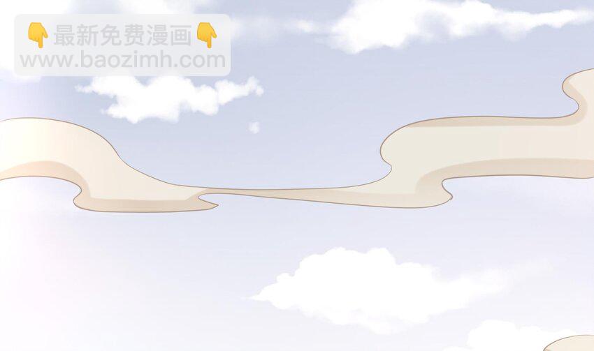 25 第24话 一锅端(1/2)-第25话