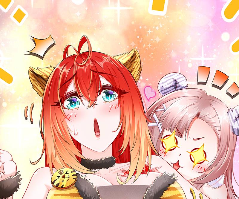 第28话 逃累了，正面刚吧！(1/2)-第29话