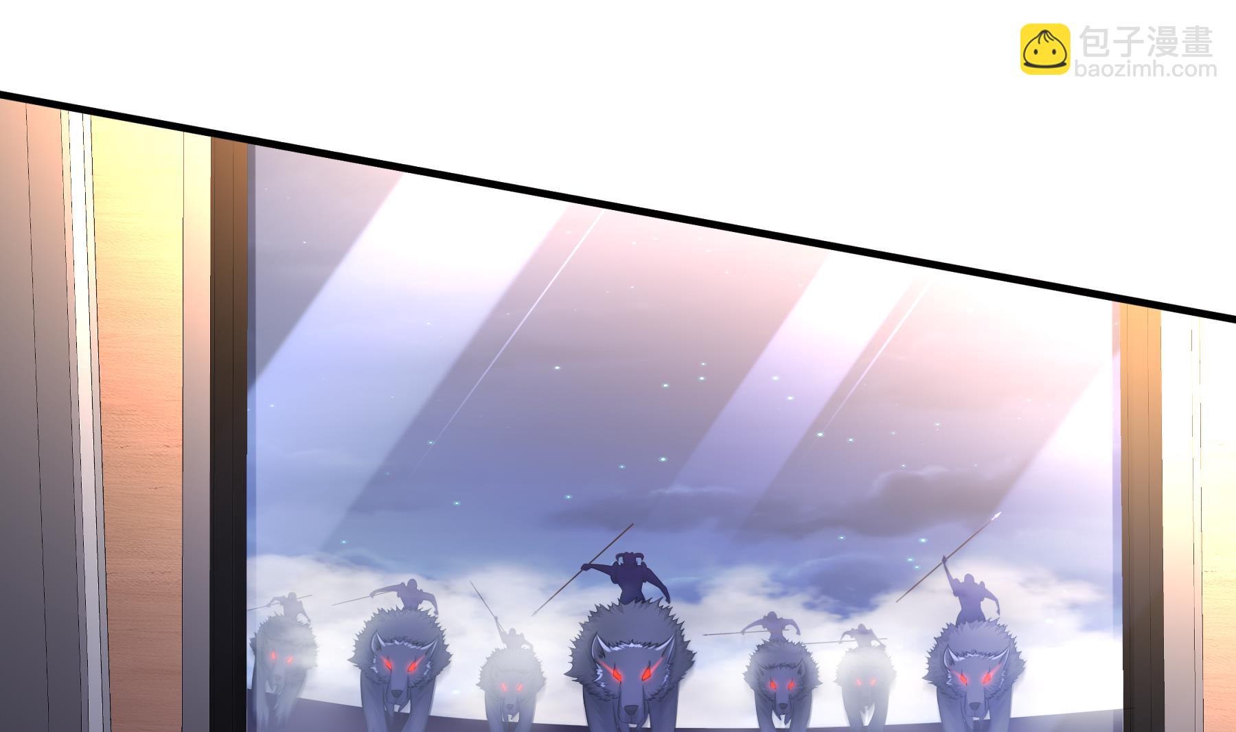 第28话 逃累了，正面刚吧！(1/2)-第29话