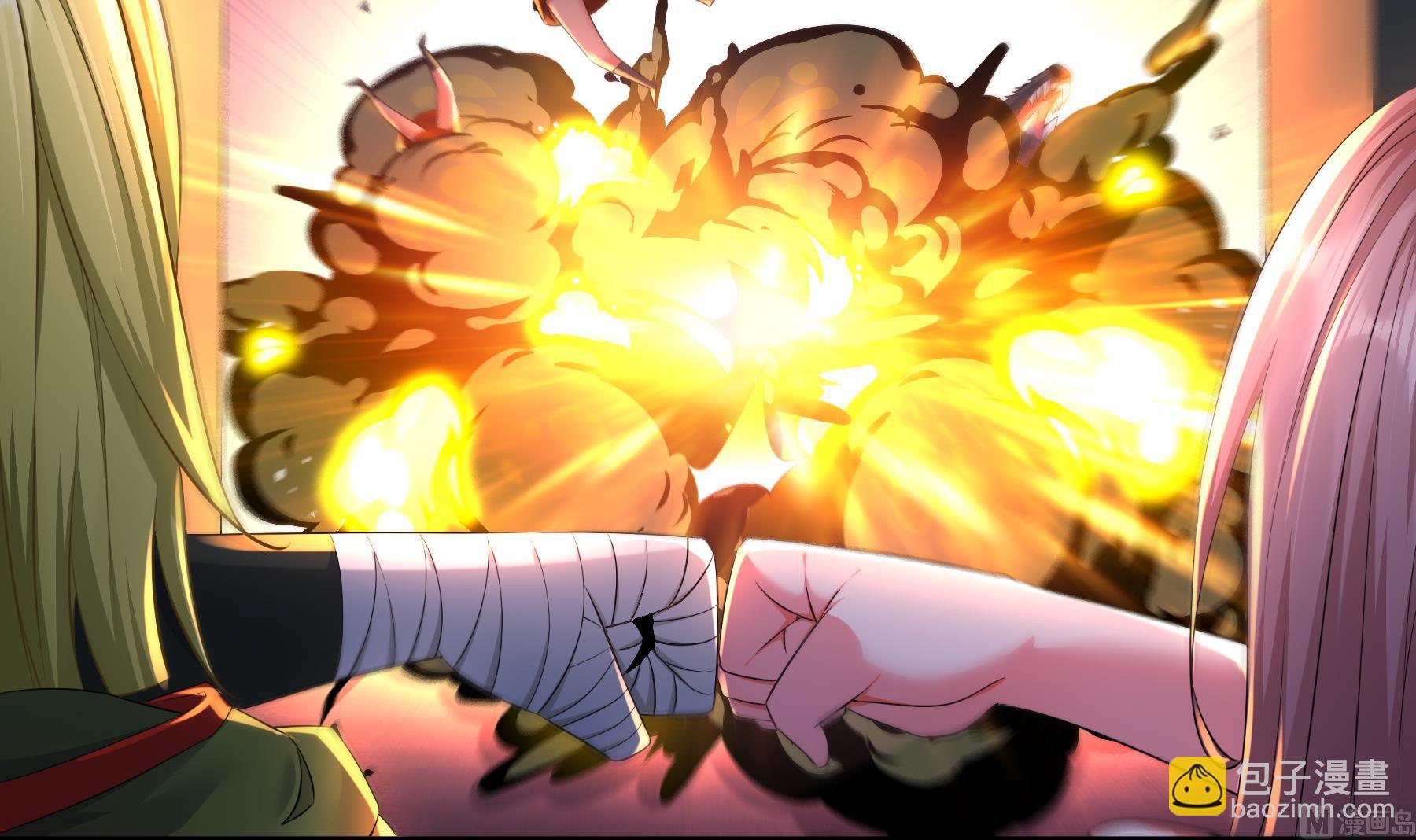 第28话 逃累了，正面刚吧！(1/2)-第29话