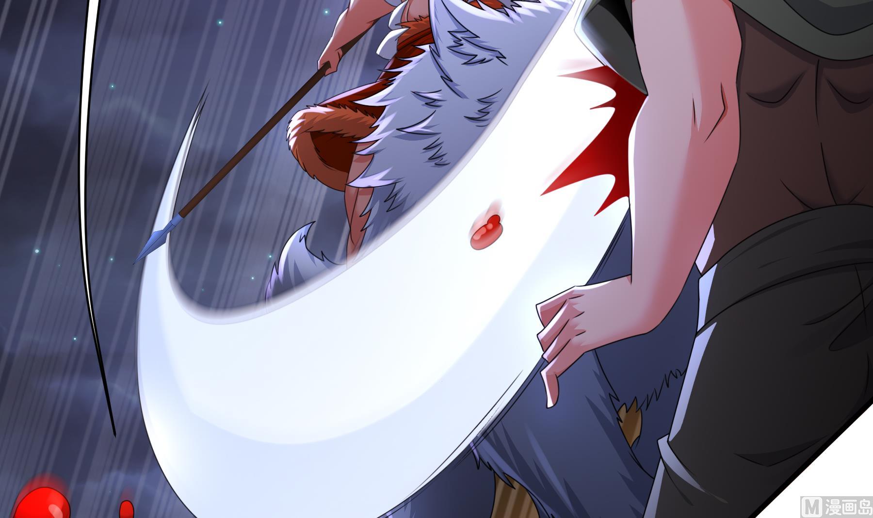 第28话 逃累了，正面刚吧！(1/2)-第29话