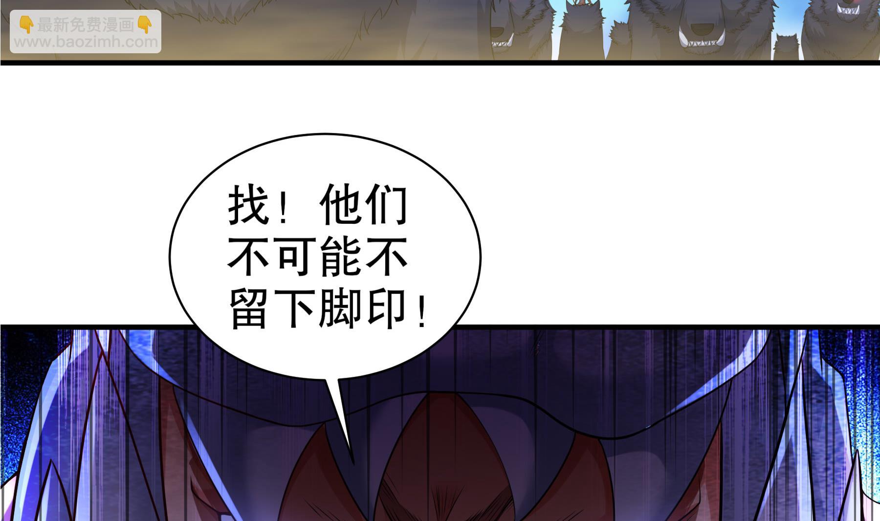 第30话 行动(1/2)-第31话