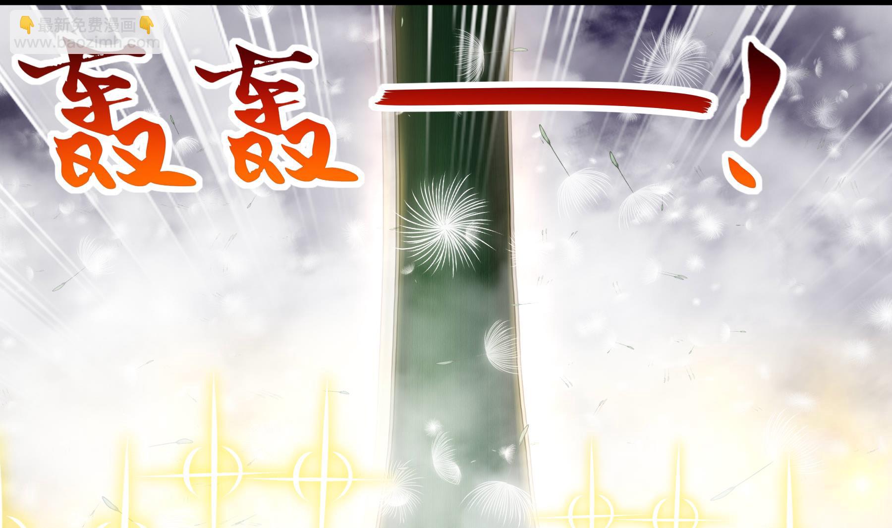 第30话 行动(1/2)-第31话