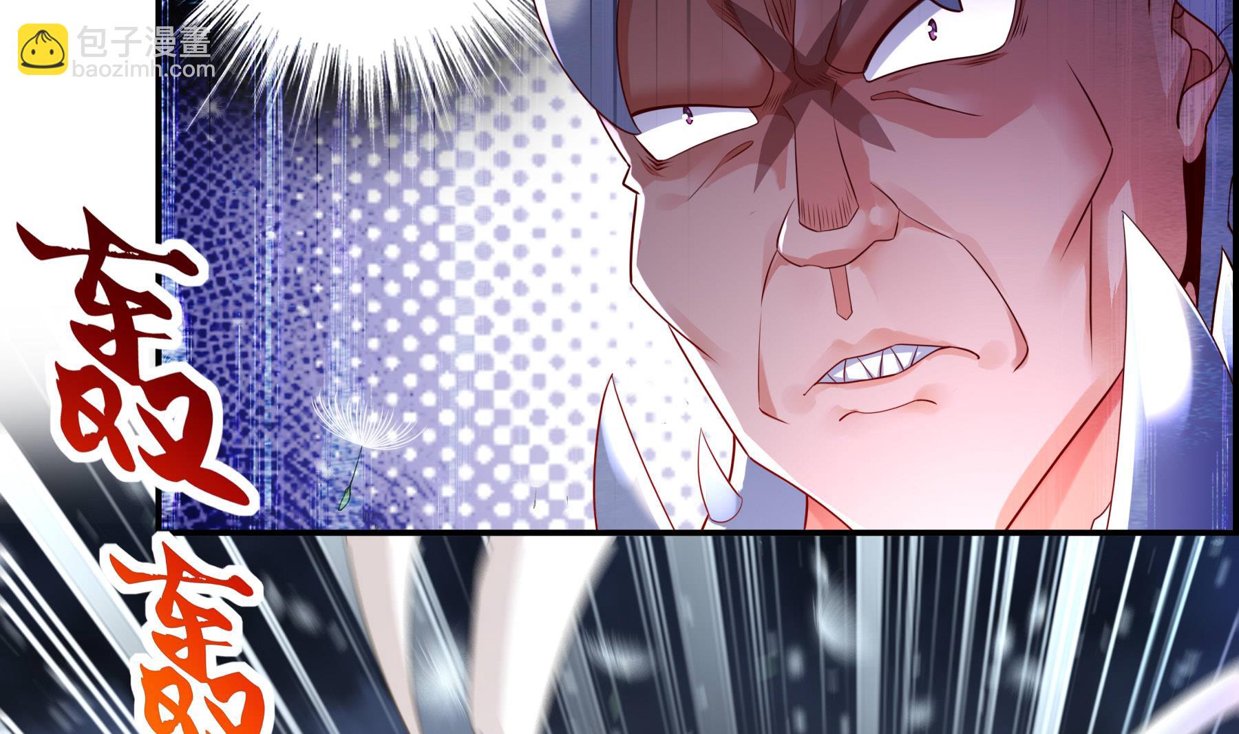 第30话 行动(1/2)-第31话