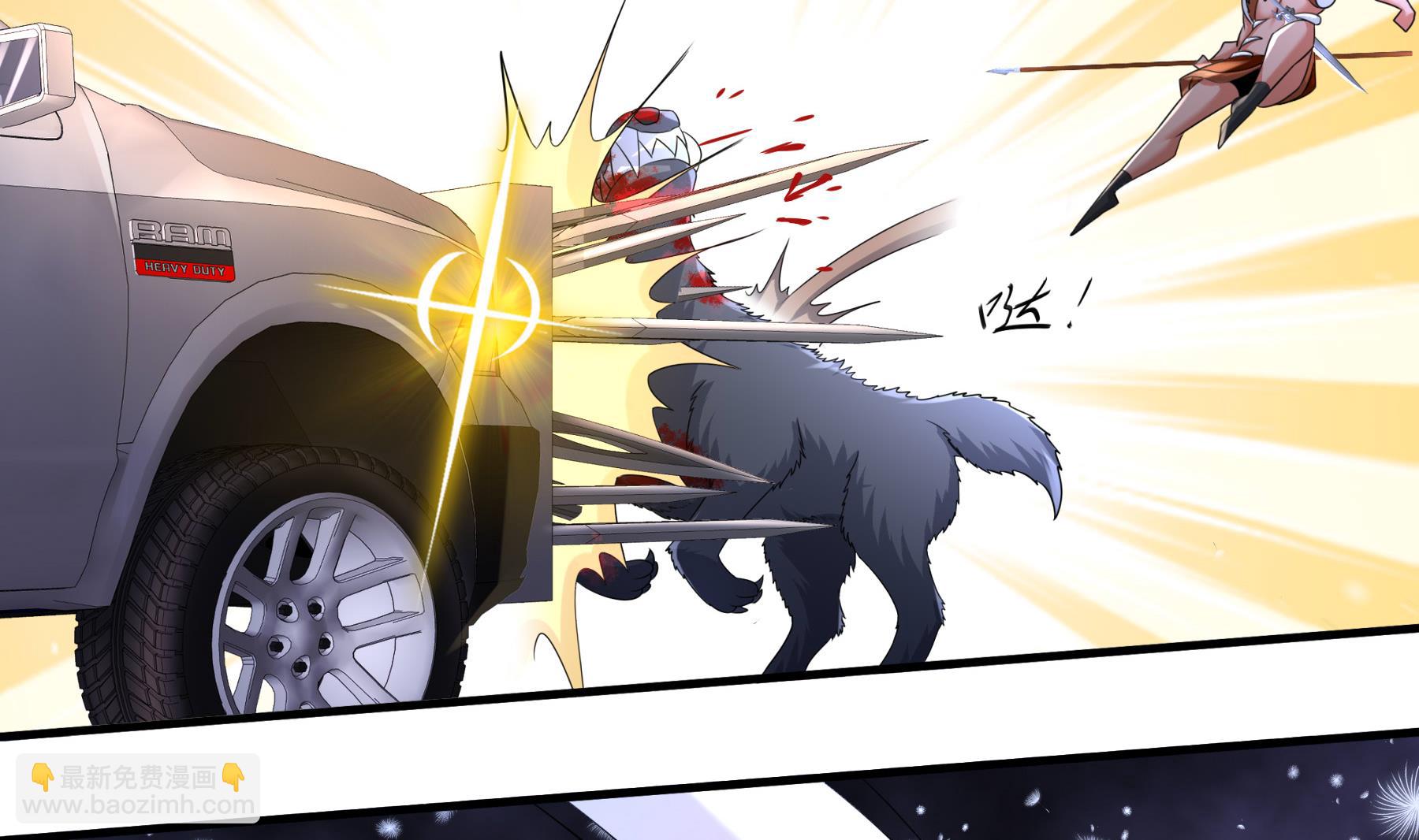 第30话 行动(1/2)-第31话