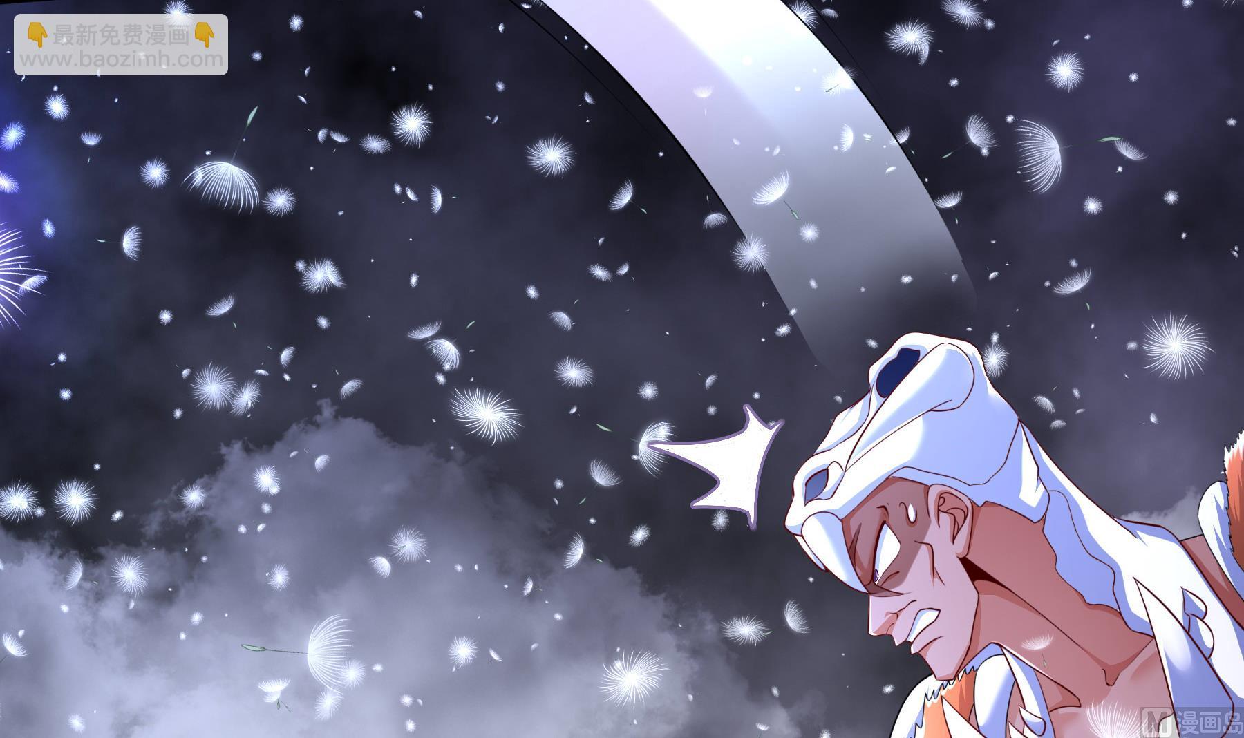 第30话 行动(1/2)-第31话