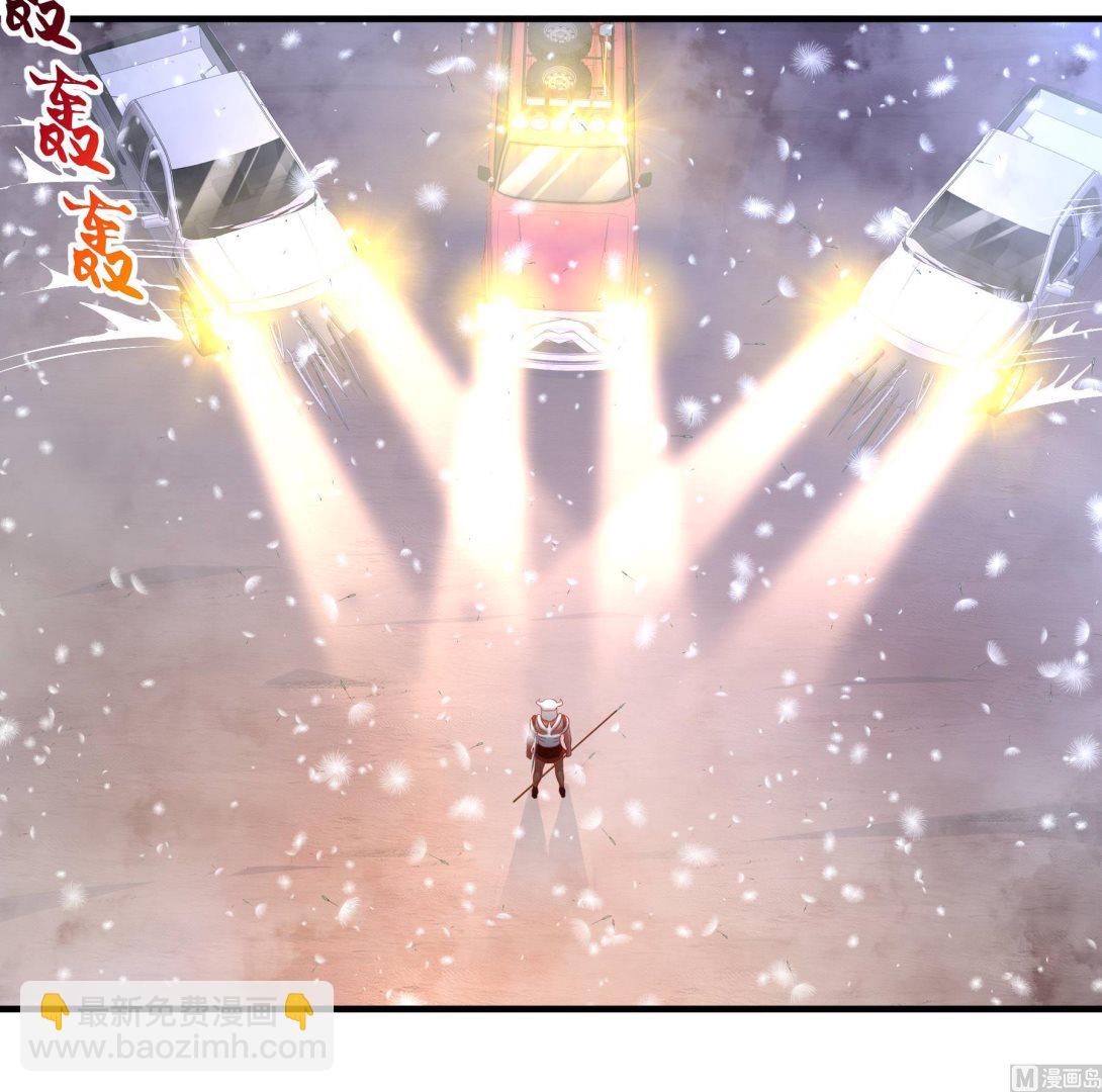 第30话 行动(1/2)-第31话