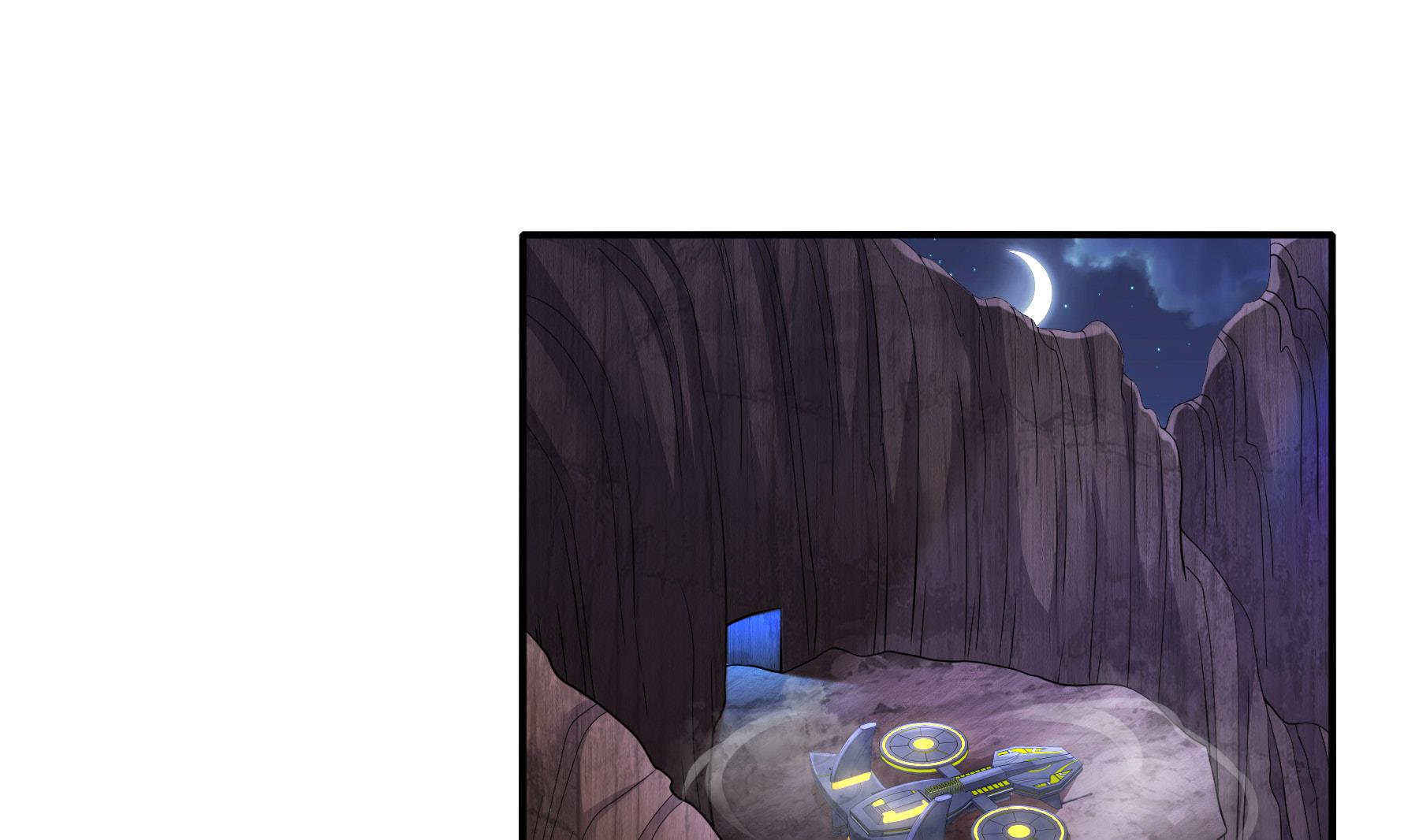 第32话 诛神？(1/2)-第33话