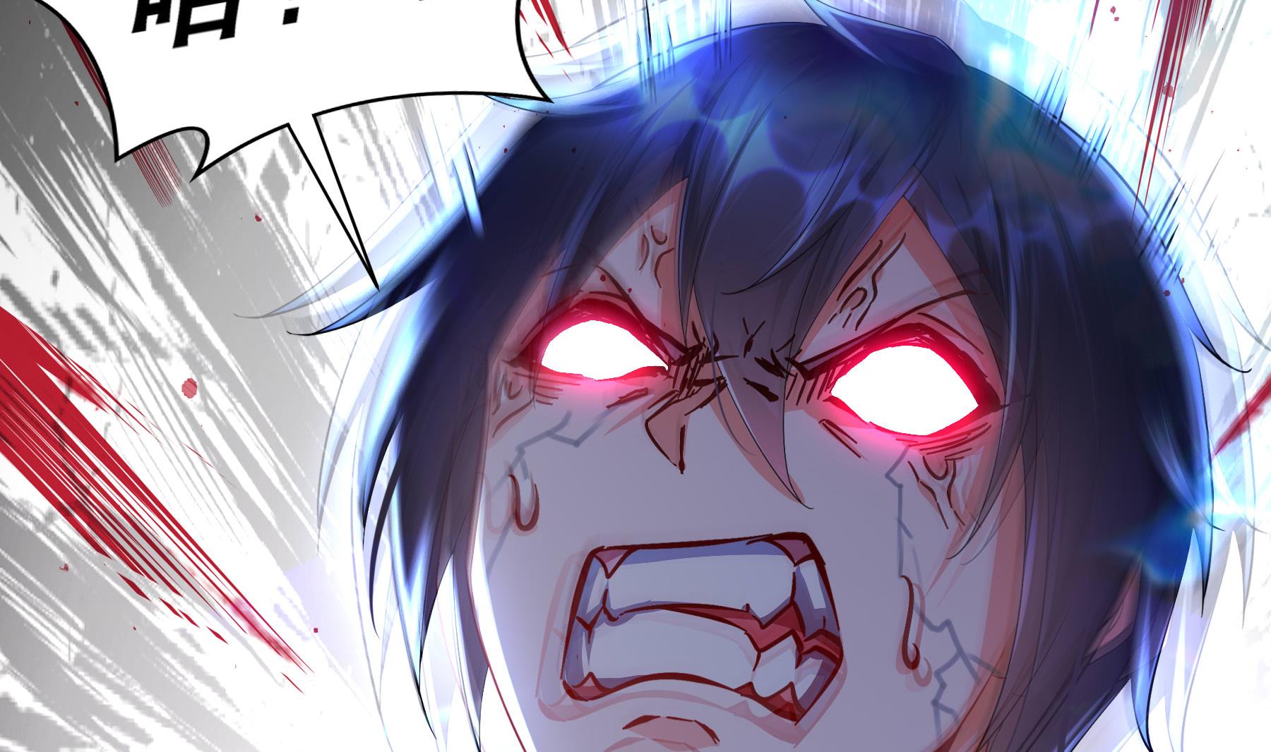 第32话 诛神？(1/2)-第33话