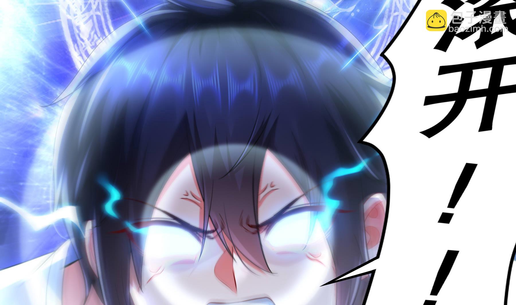 第34话 隐藏在身边的人(1/2)-第35话