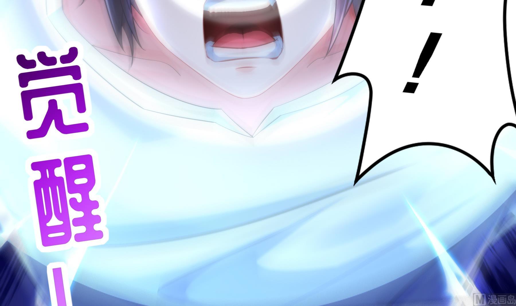 第34话 隐藏在身边的人(1/2)-第35话