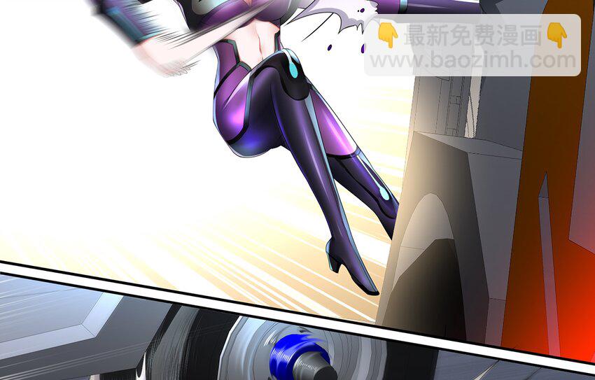 5 第4话 颤栗的恐惧(1/2)-第5话