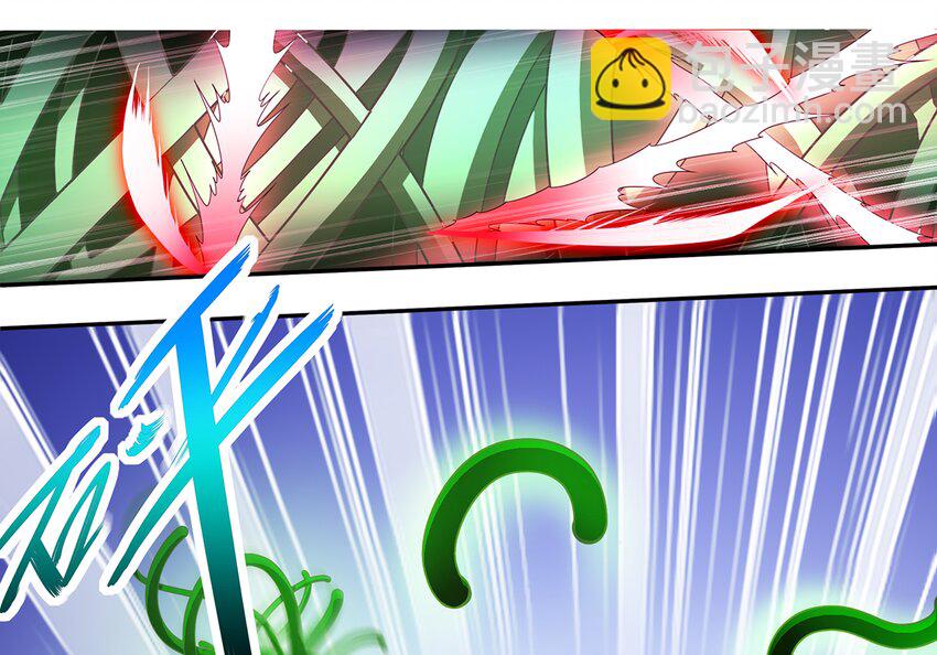 5 第4话 颤栗的恐惧(1/2)-第5话