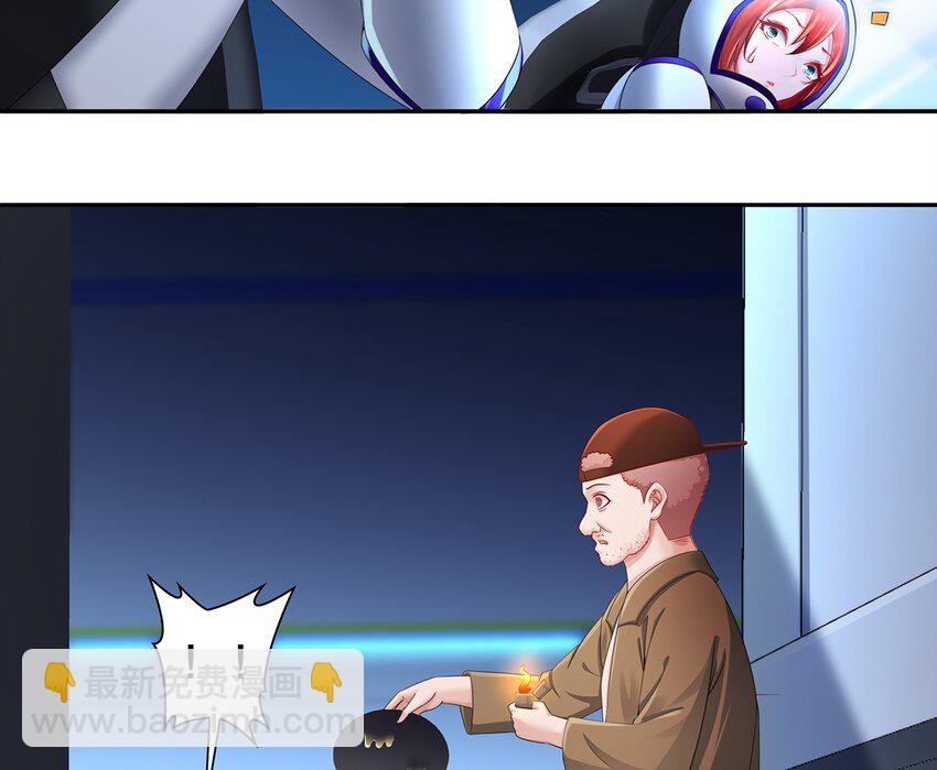 5 第4话 颤栗的恐惧(1/2)-第5话