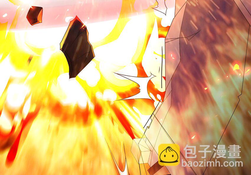 5 第4话 颤栗的恐惧(1/2)-第5话