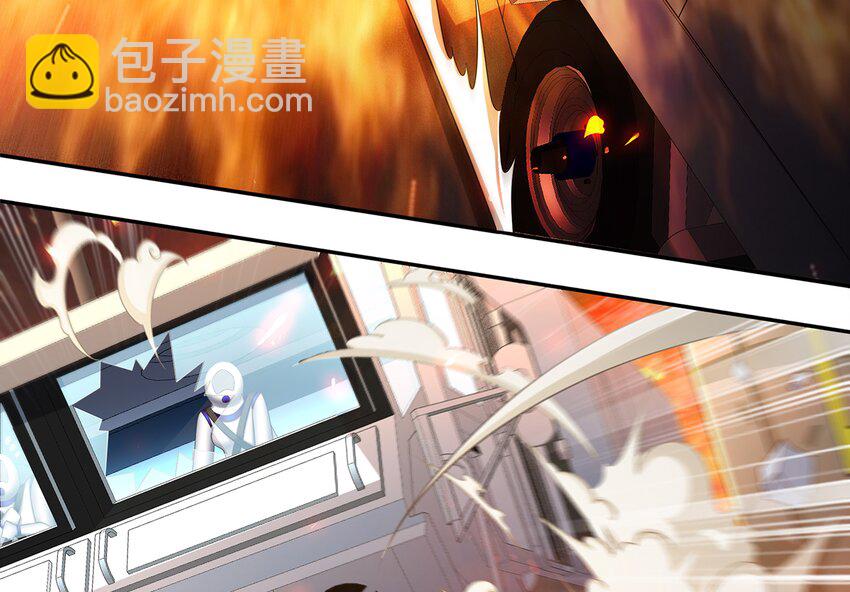 5 第4话 颤栗的恐惧(1/2)-第5话