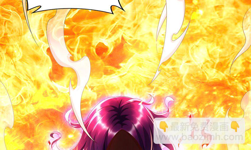 5 第4话 颤栗的恐惧(1/2)-第5话