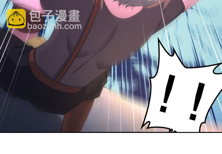 9 第8话 这时候洗澡合理吗？(1/2)-第9话