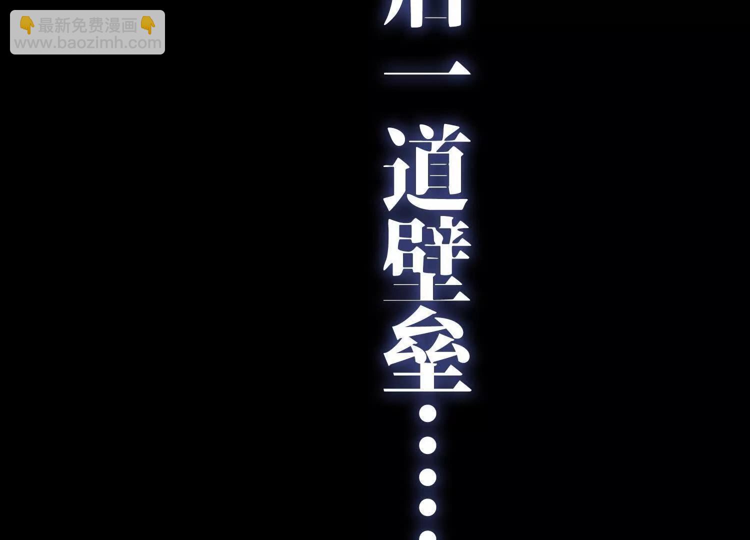 预告   神曲22