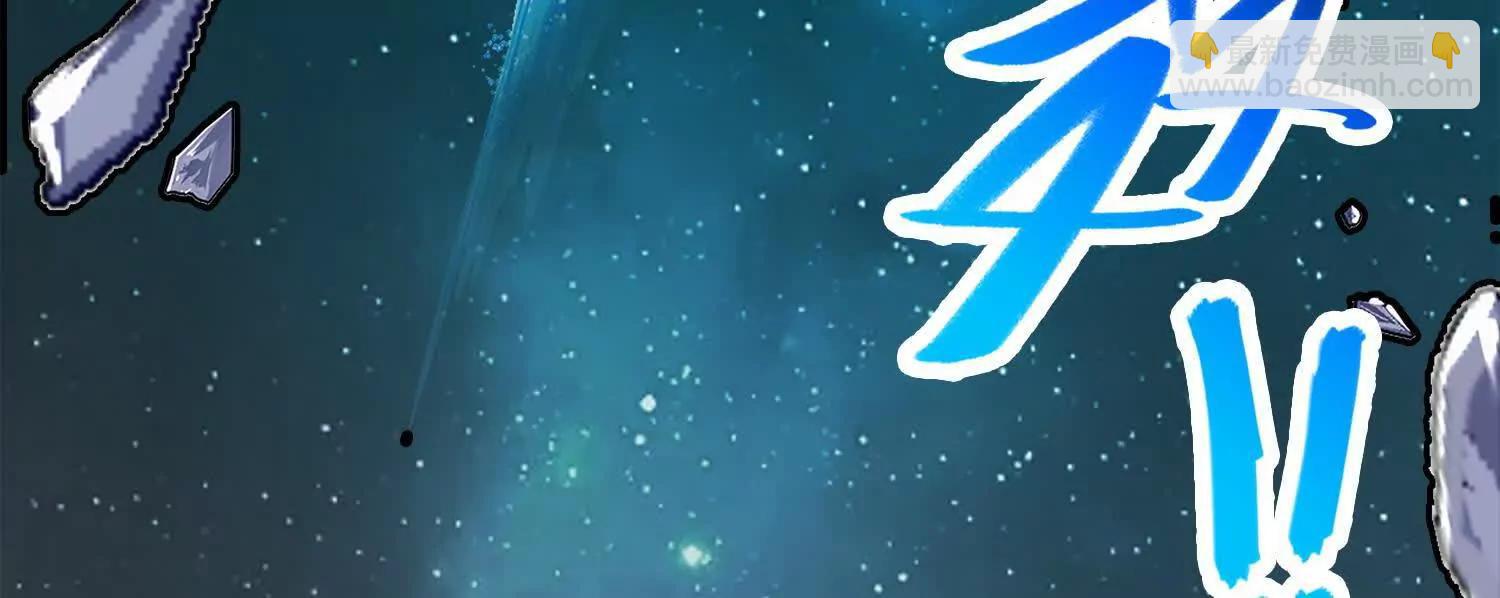 神之蔑 - 第二話  自強少年季向風(1/4) - 8