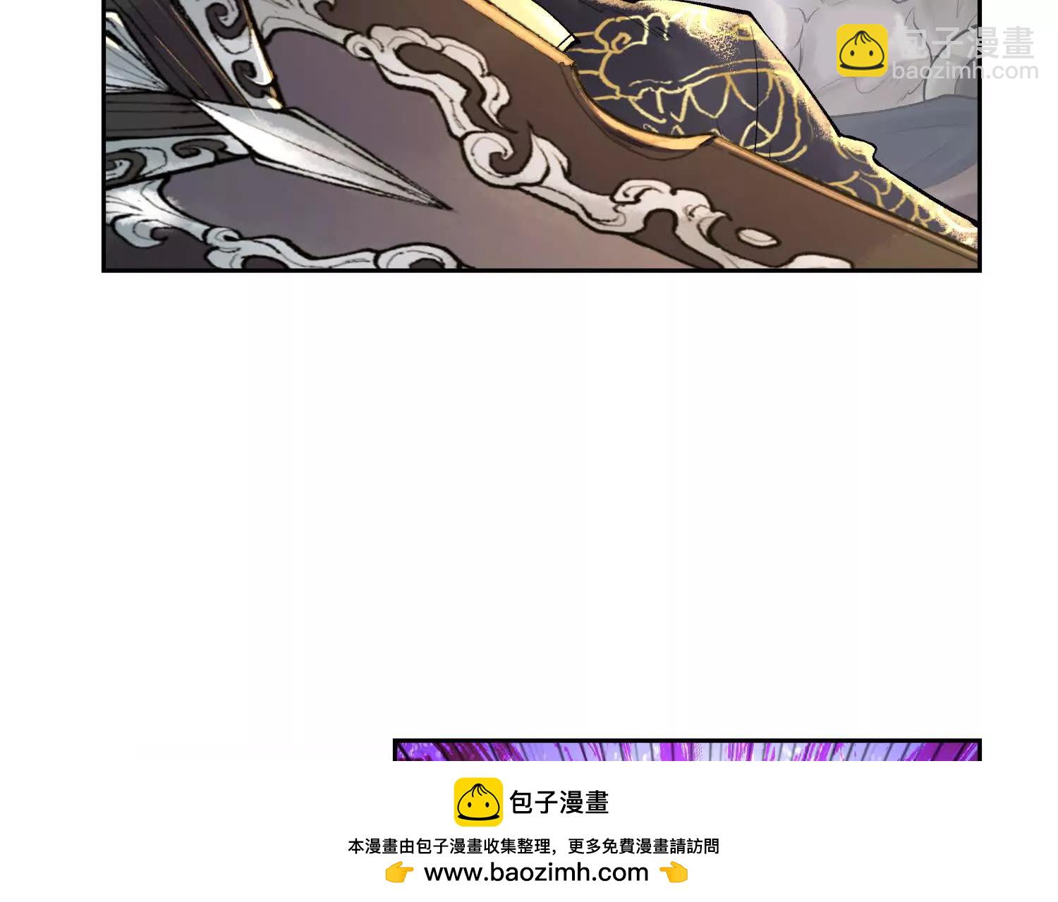 神之蔑 - 第五十話 這只是第一個(2/4) - 4