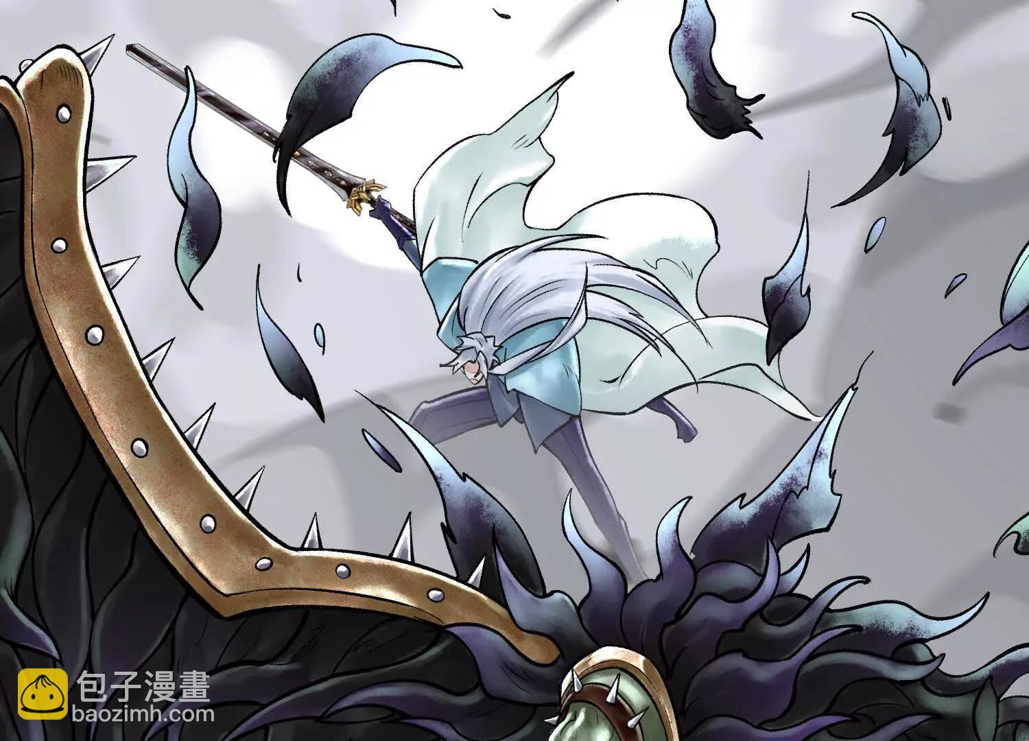 神之蔑 - 第五十話 這只是第一個(2/4) - 3