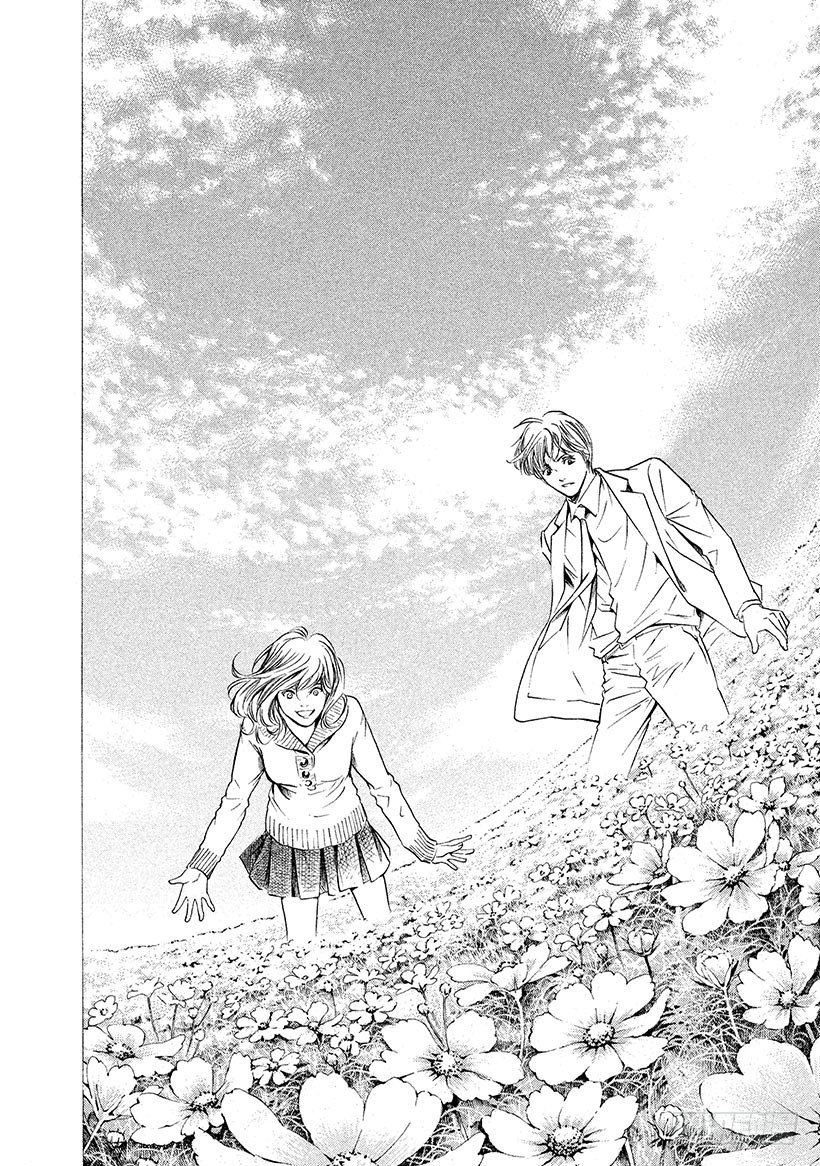 神之雫（神之水滴） - #185 夏末殘風中搖曳的花朵 - 2