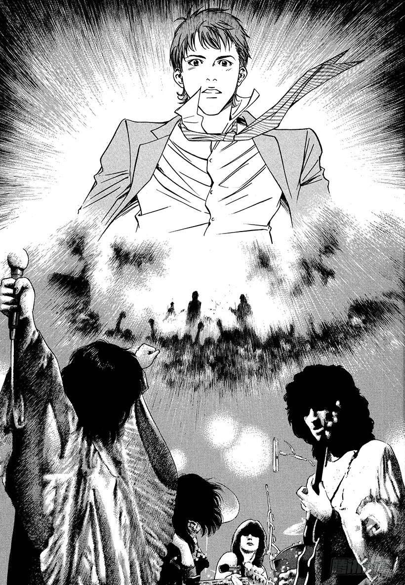 #3 沉着细腻的女王-第3话